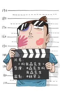 孢子与剑 奇幻动漫在线观看